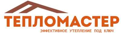 Утепление зданий и сооружений под ключ в Ижевске. Гарантия качества. 2026